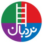 لوگو نشر نردبان